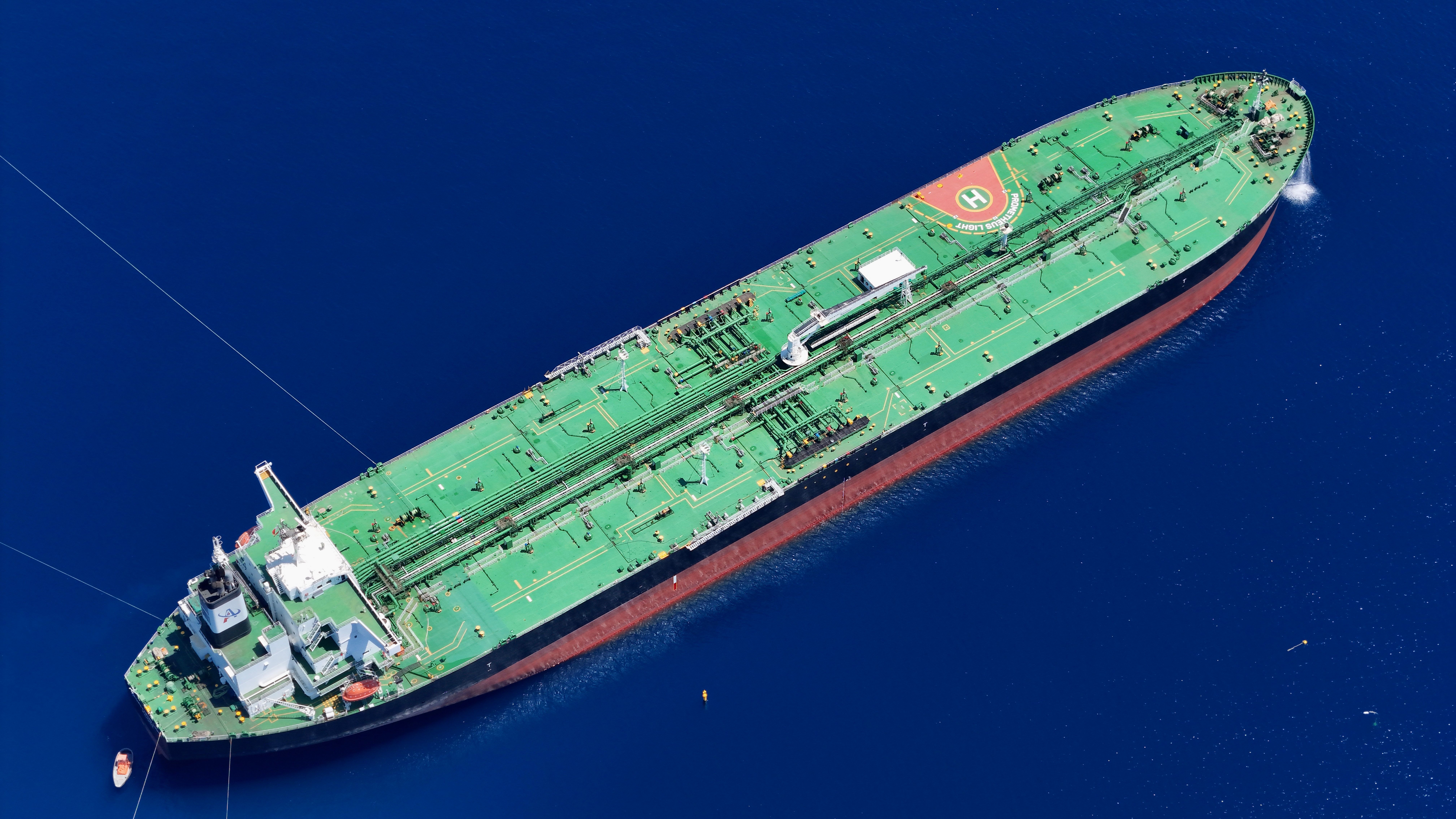 Oil Prices Rise as Tensions in the Middle East Escalate